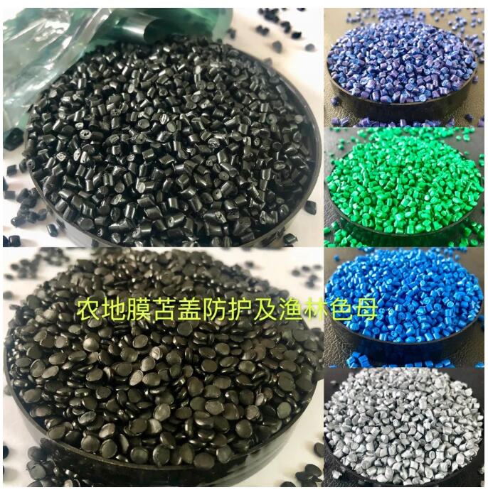 /ueditor/jsp/upload/image/20200330/1585556897029098059.jpg /ueditor/jsp/upload/image/20200330/1585556897029098059.jpg