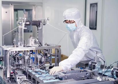 /ueditor/jsp/upload/image/20200330/1585532482009091792.jpg QQ截图20200330094050.jpg