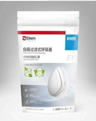 /ueditor/jsp/upload/image/20200325/1585101634155092595.jpg QQ截图20200325100002.jpg